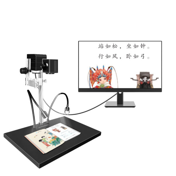 Desktop Digital Video Magnifier - Image 5